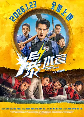 欧美一区二区三区免费播放