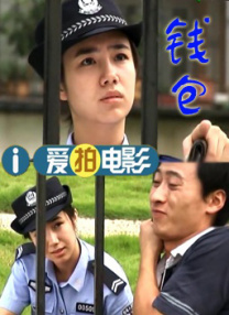 欧美一区二区三区免费播放